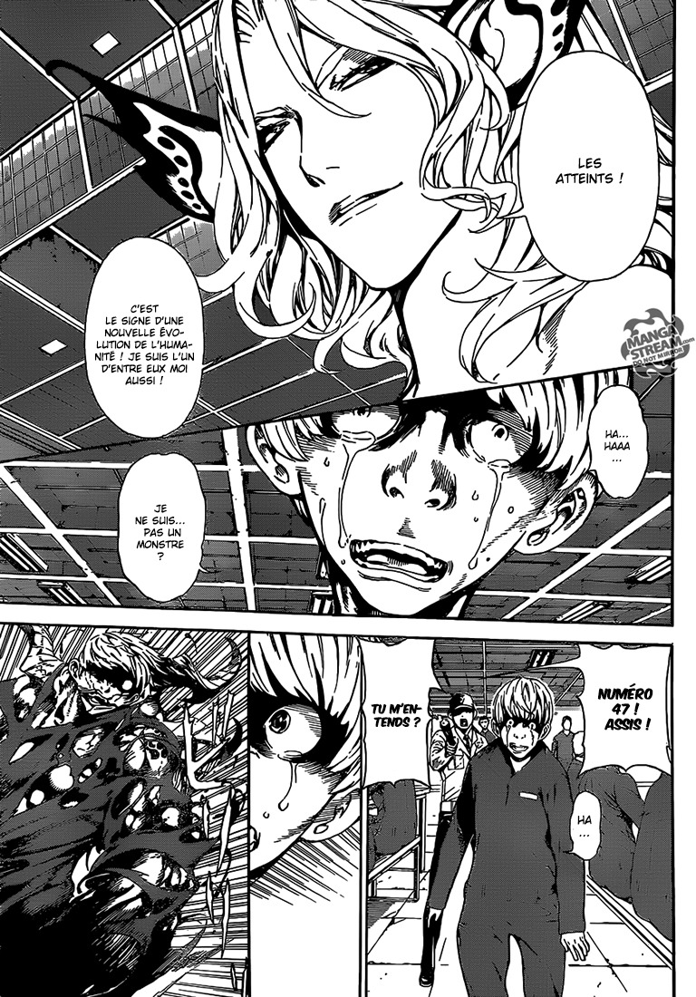 Read Area D FR Manga Online
