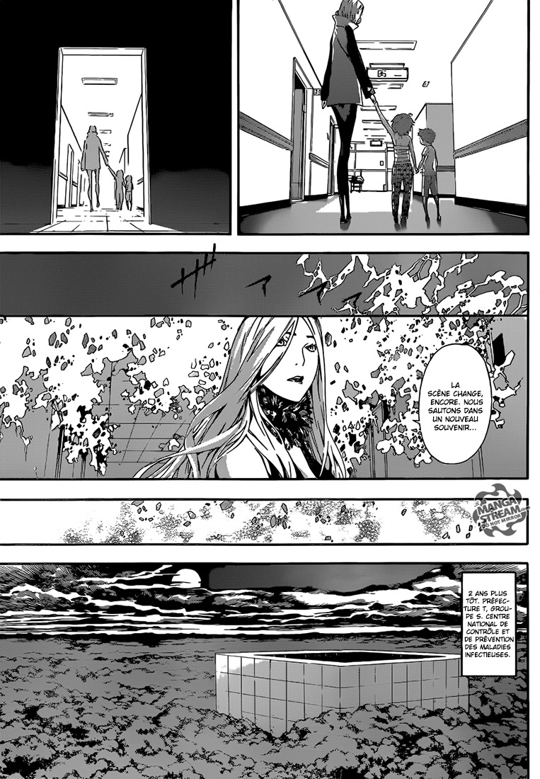 Read Area D FR Manga Online