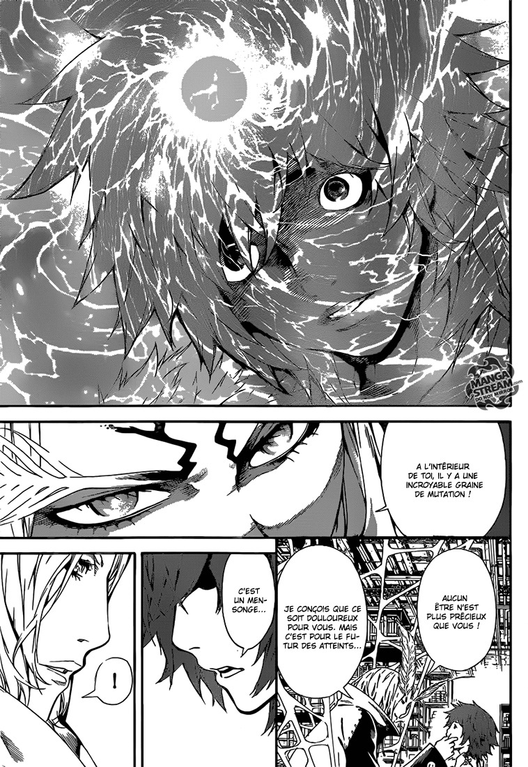 Read Area D FR Manga Online