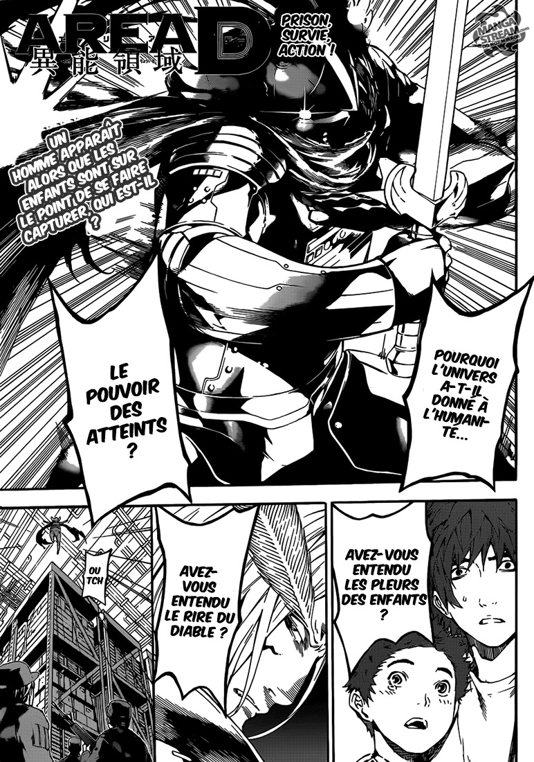 Read Area D FR Manga Online