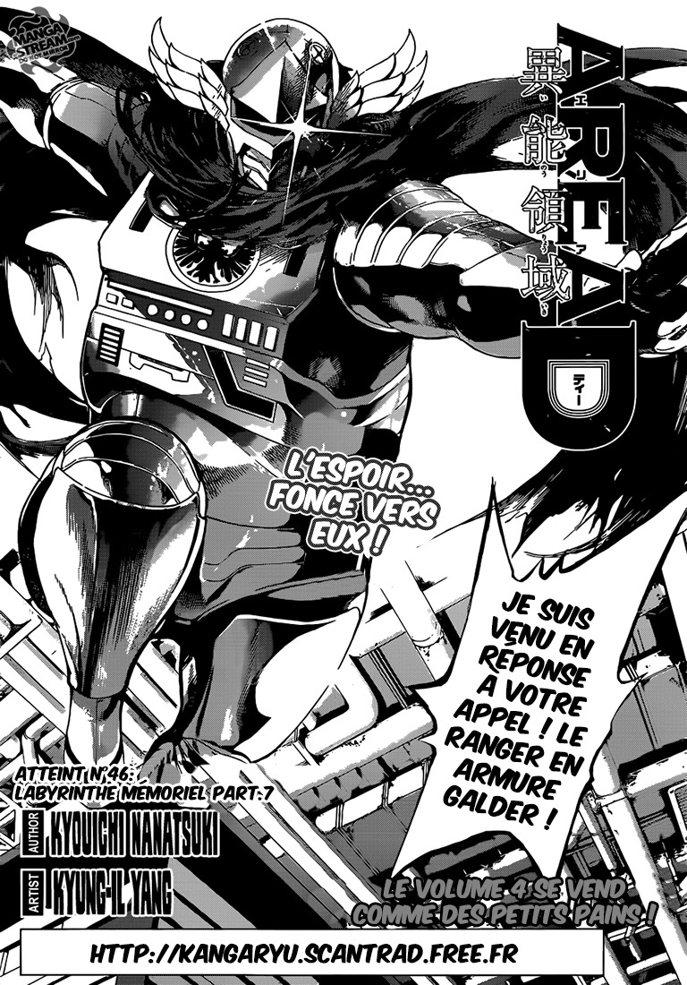 Read Area D FR Manga Online