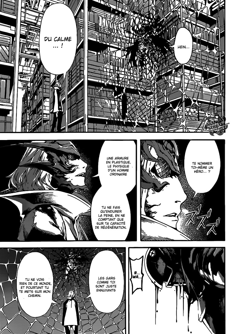Read Area D FR Manga Online