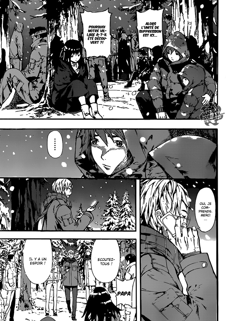 Read Area D FR Manga Online