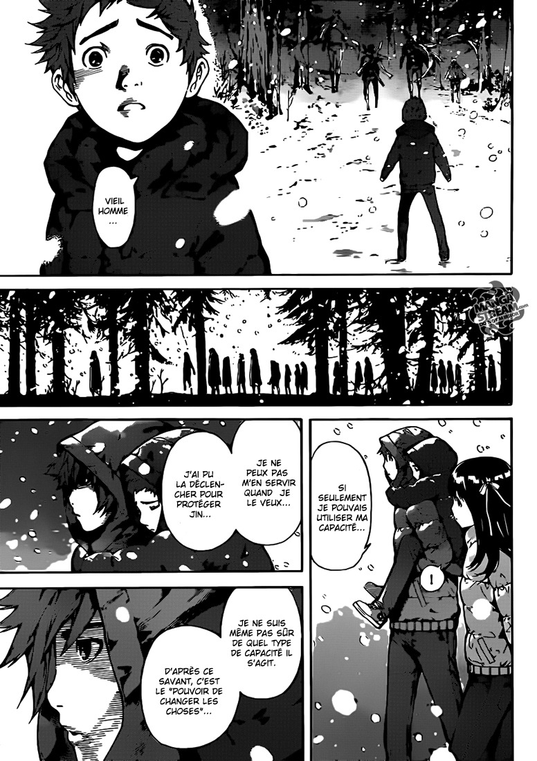 Read Area D FR Manga Online