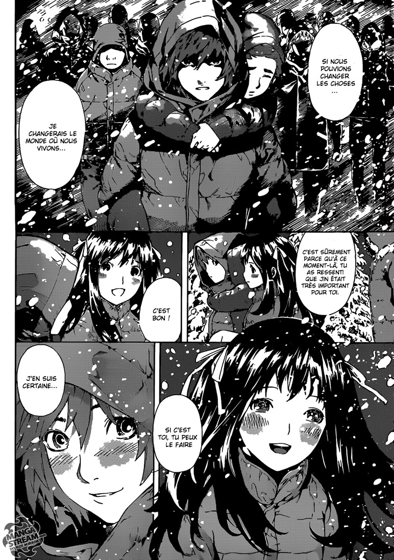 Read Area D FR Manga Online