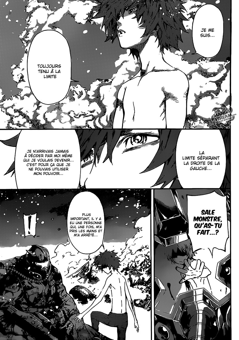 Read Area D FR Manga Online