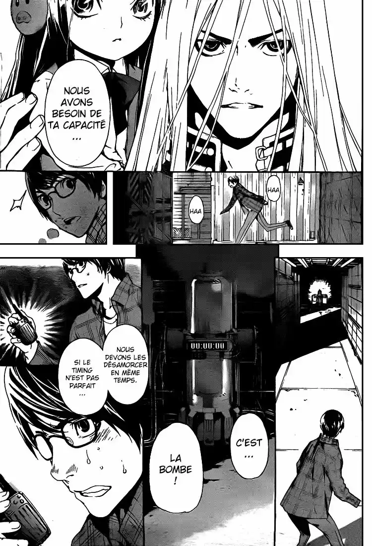 Read Area D FR Manga Online