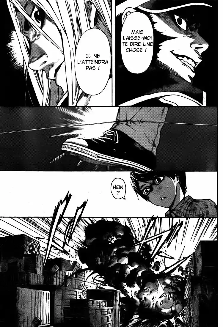 Read Area D FR Manga Online