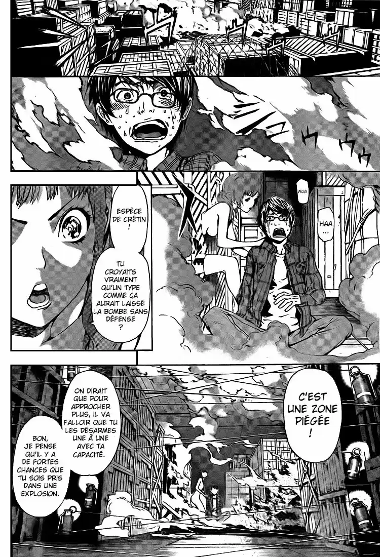 Read Area D FR Manga Online