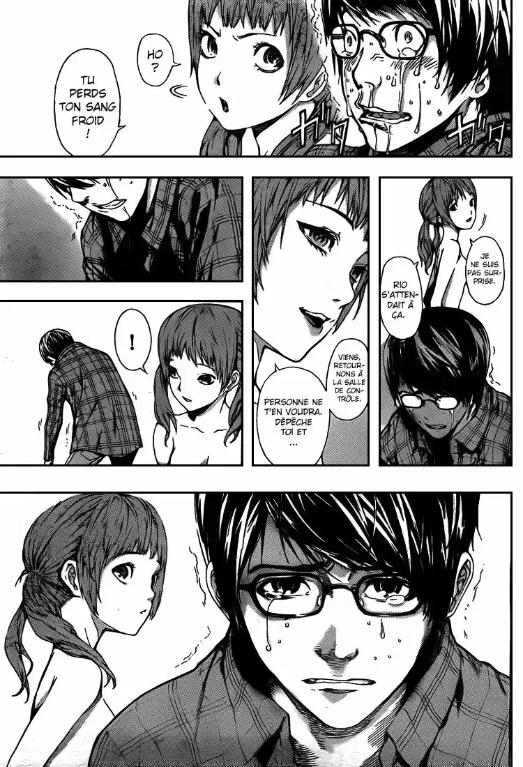 Read Area D FR Manga Online
