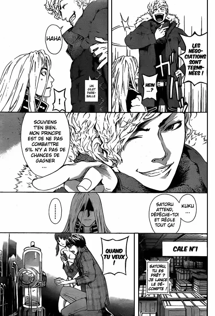 Read Area D FR Manga Online