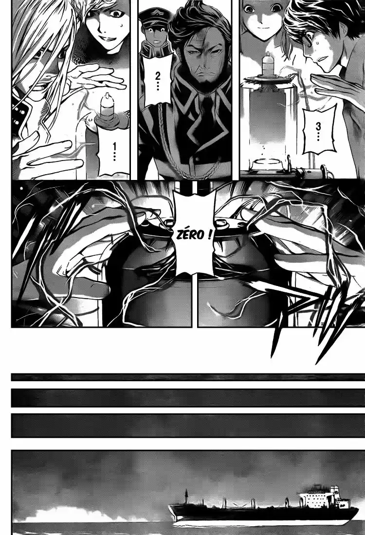 Read Area D FR Manga Online