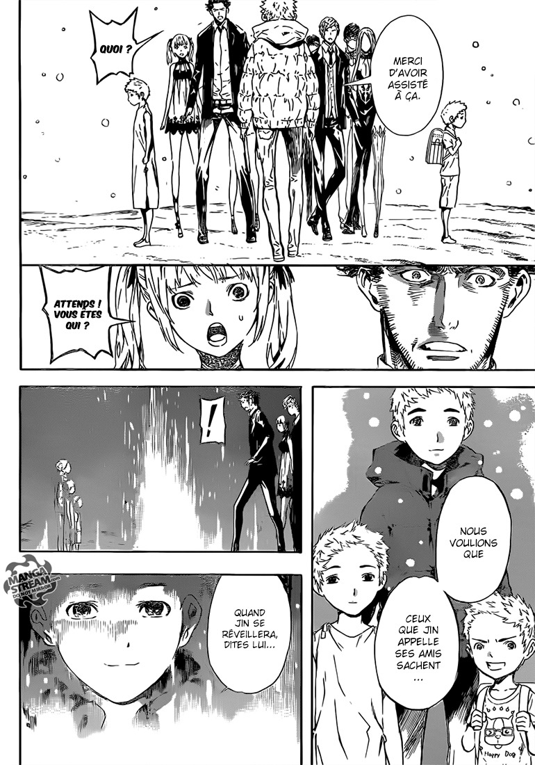 Read Area D FR Manga Online