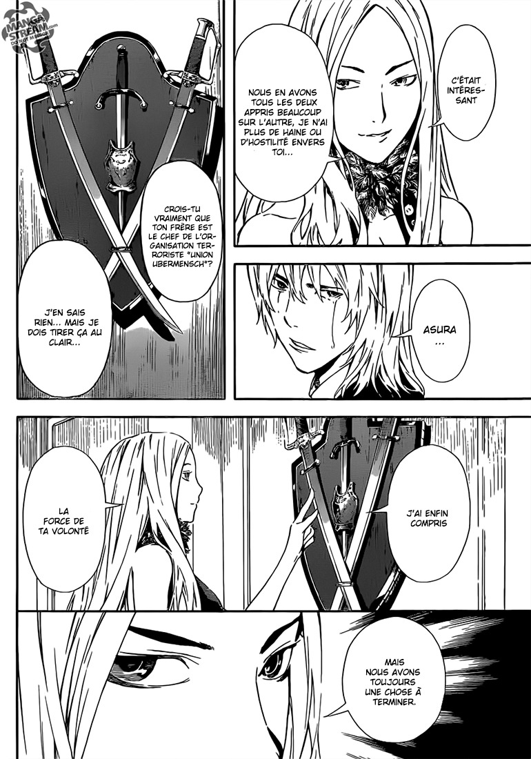 Read Area D FR Manga Online