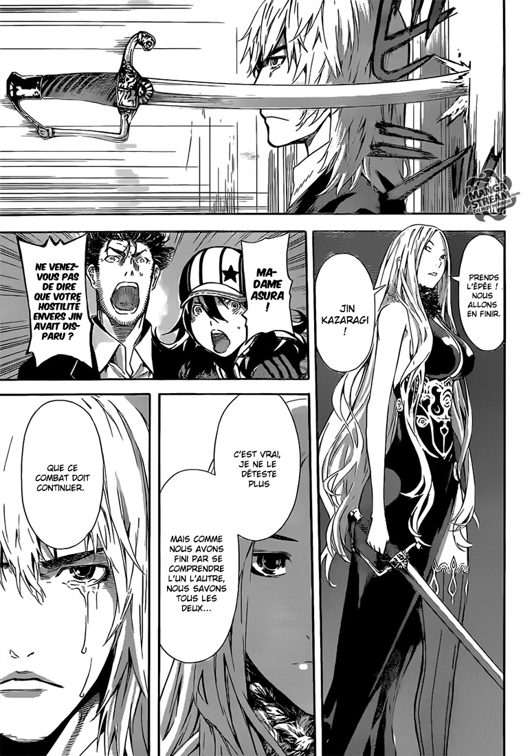 Read Area D FR Manga Online
