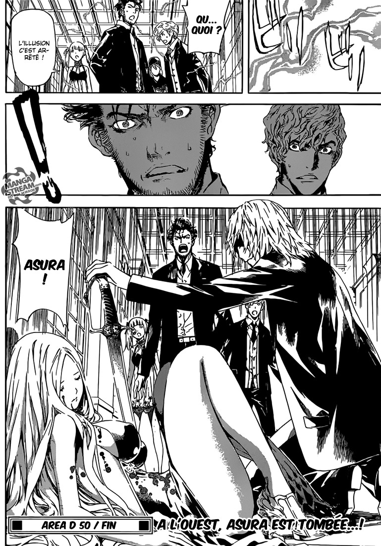 Read Area D FR Manga Online