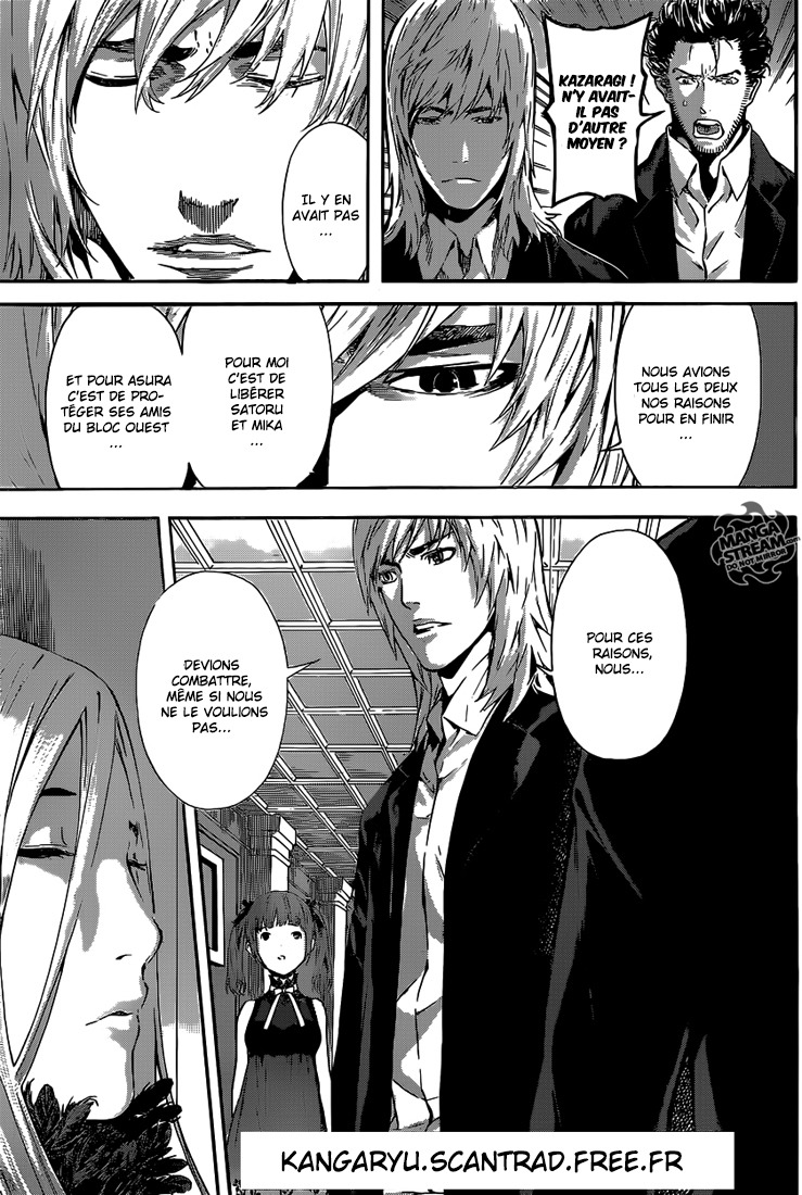 Read Area D FR Manga Online