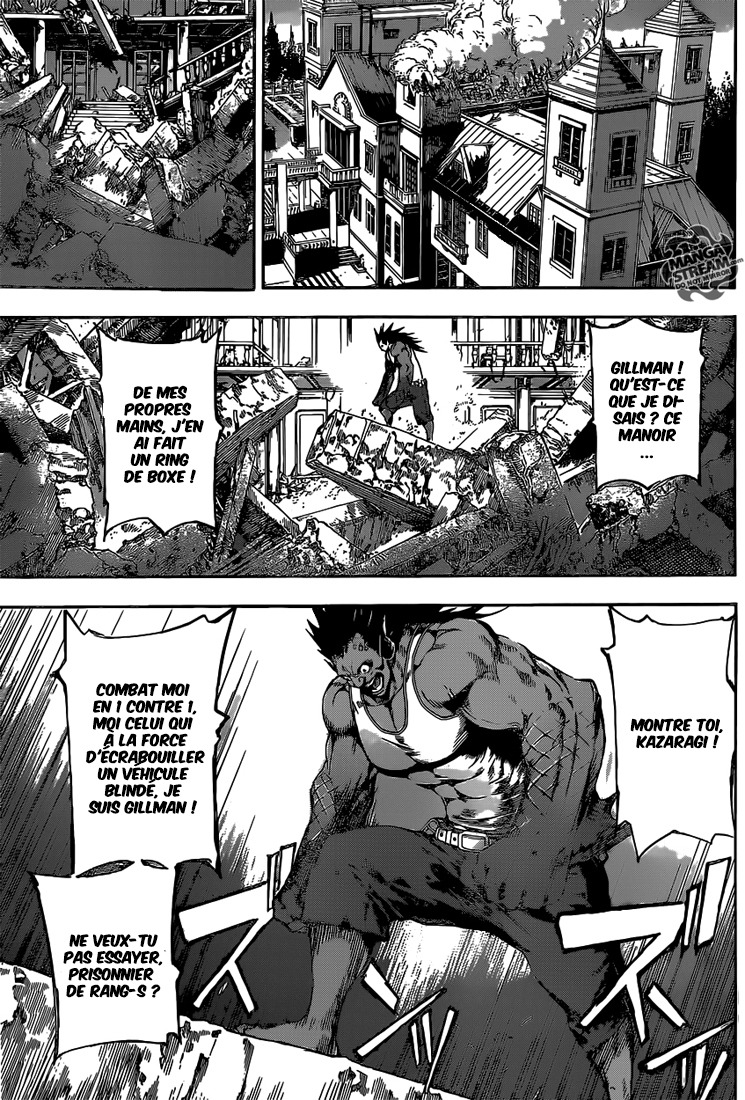 Read Area D FR Manga Online