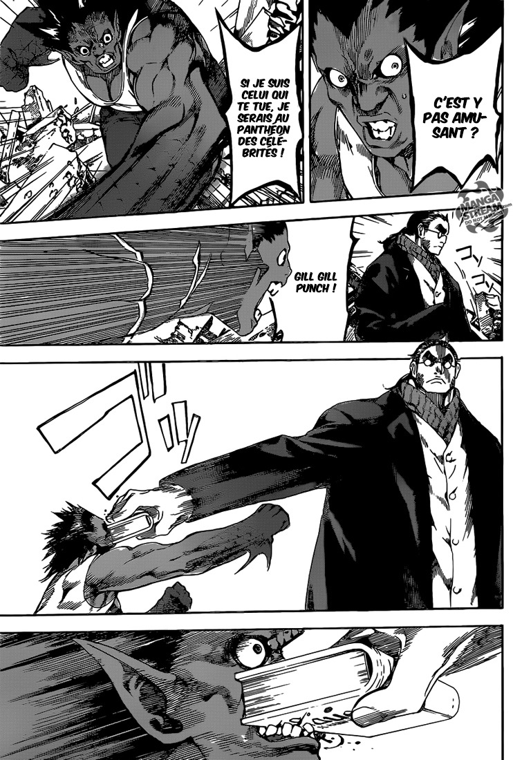 Read Area D FR Manga Online