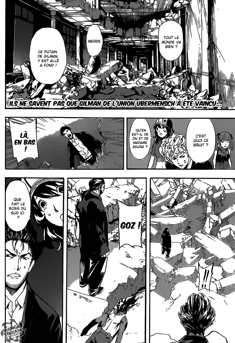 Read Area D FR Manga Online