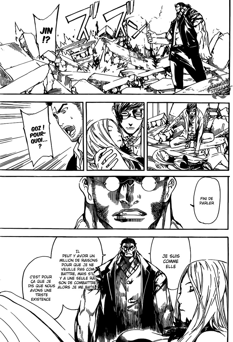 Read Area D FR Manga Online
