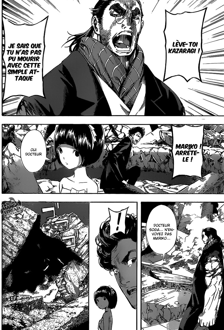 Read Area D FR Manga Online