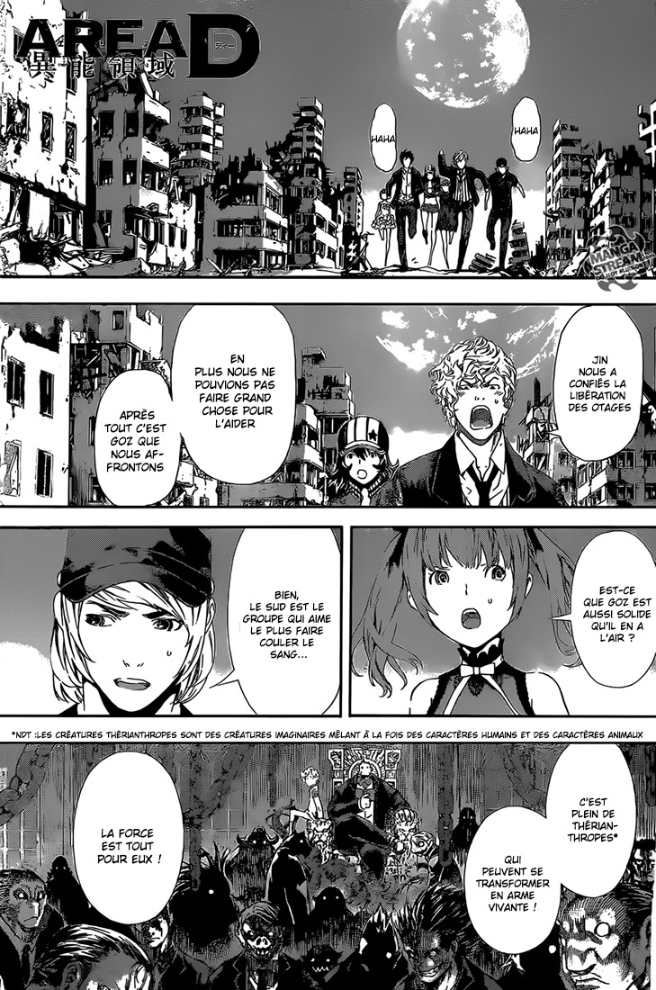 Read Area D FR Manga Online
