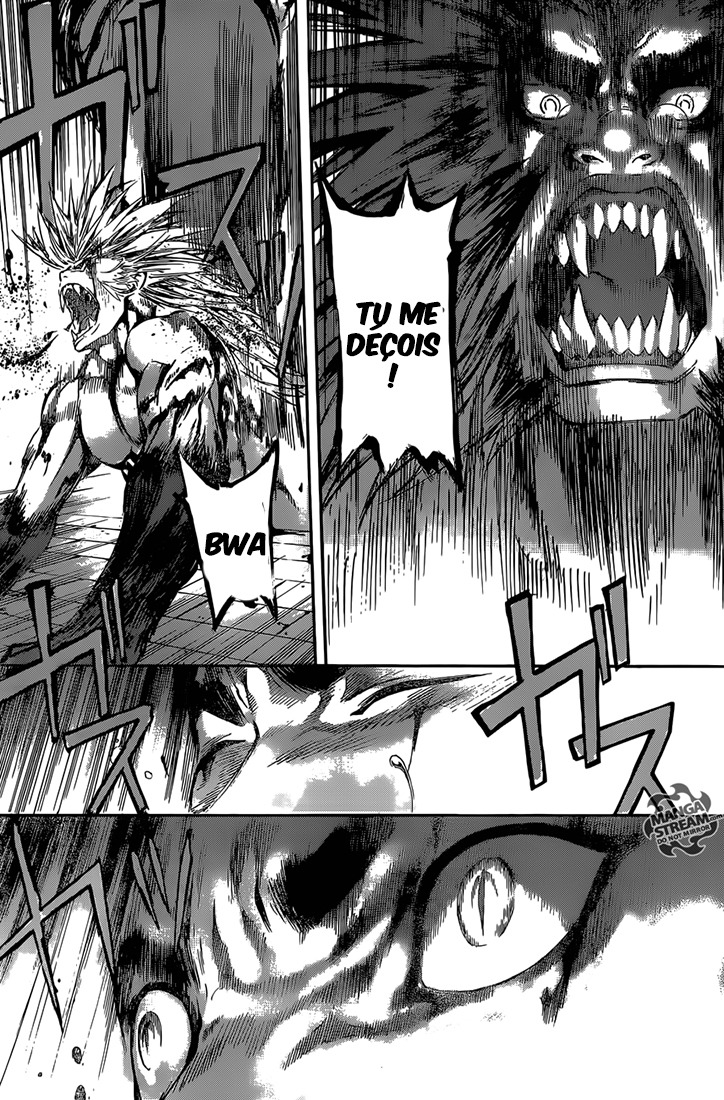 Read Area D FR Manga Online