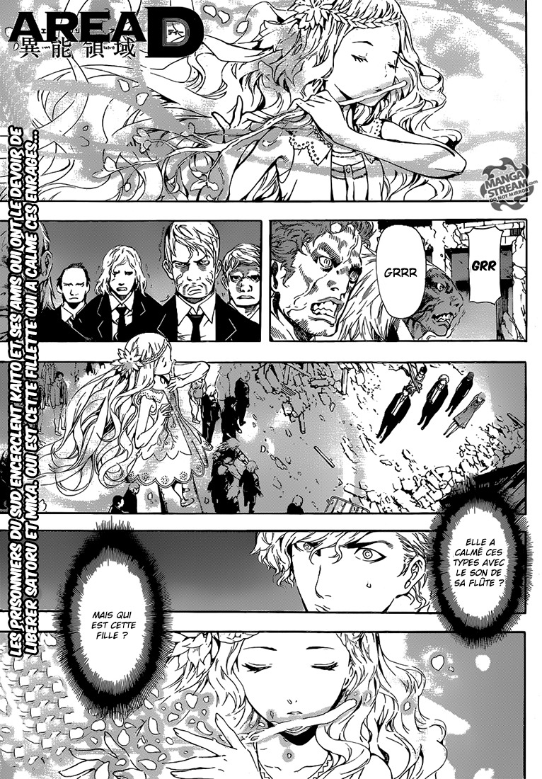 Read Area D FR Manga Online
