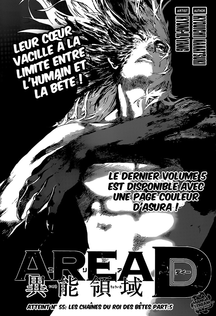 Read Area D FR Manga Online