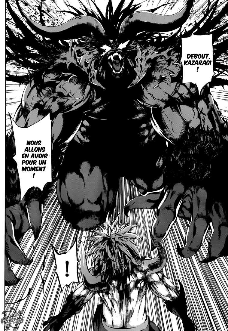 Read Area D FR Manga Online