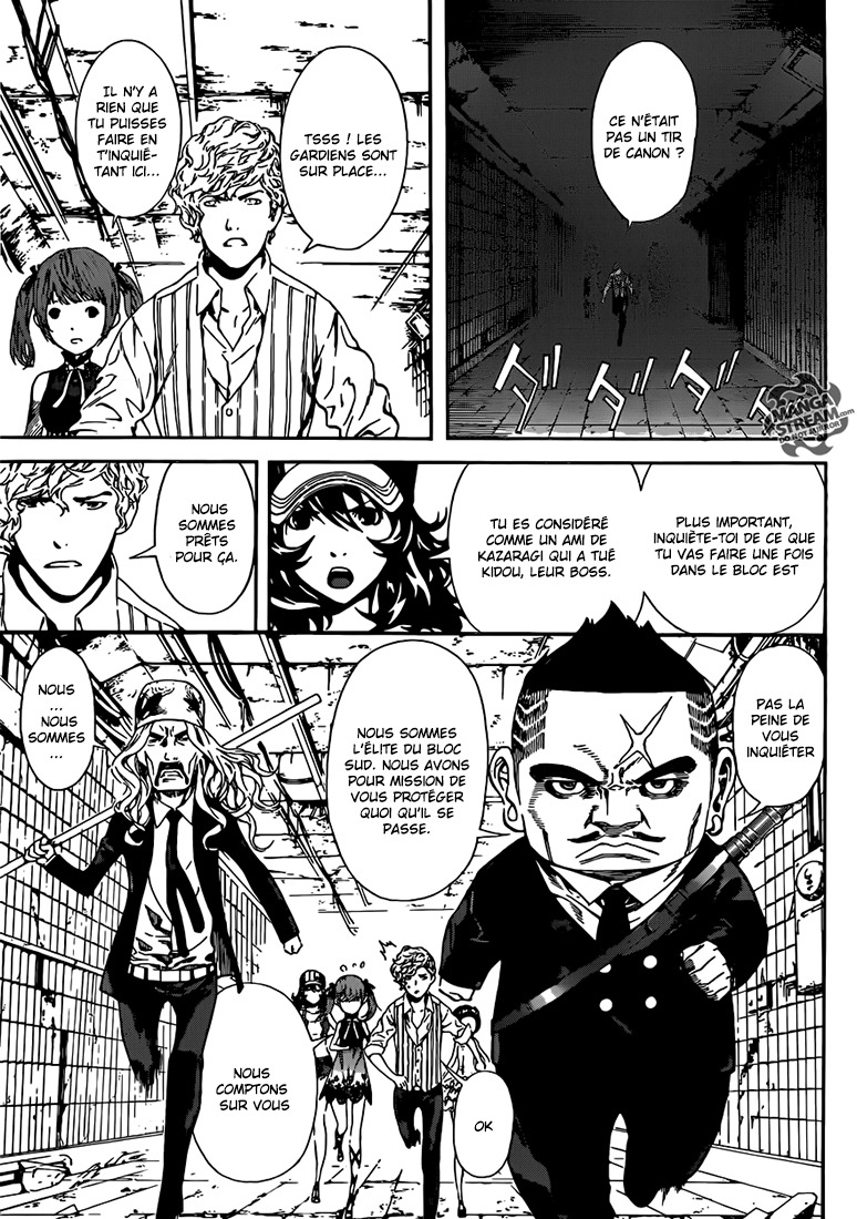 Read Area D FR Manga Online