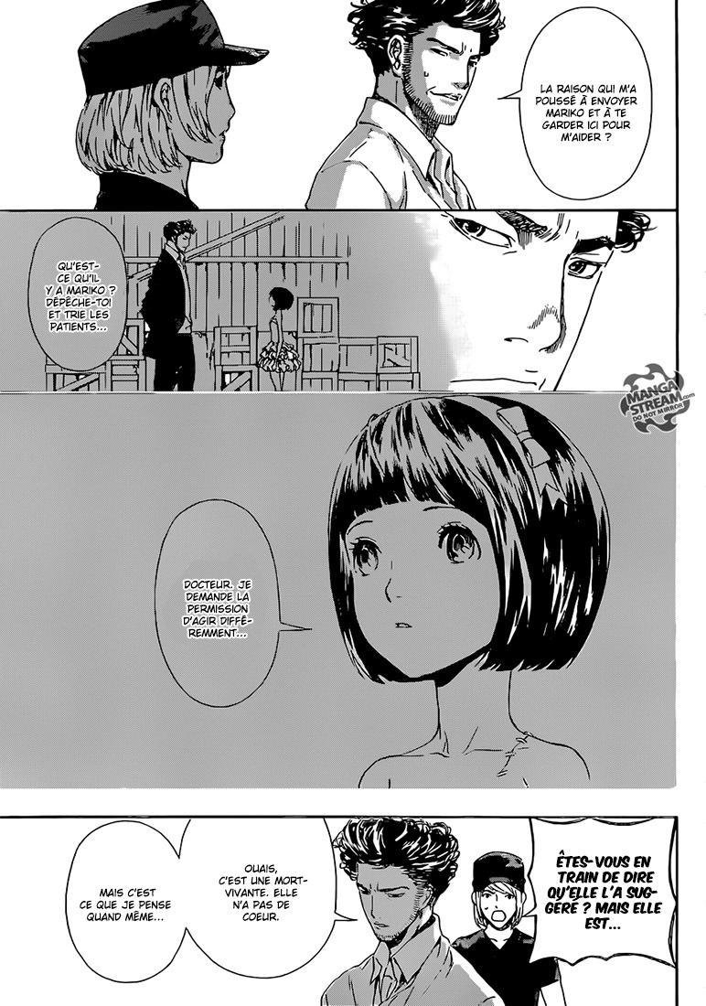Read Area D FR Manga Online