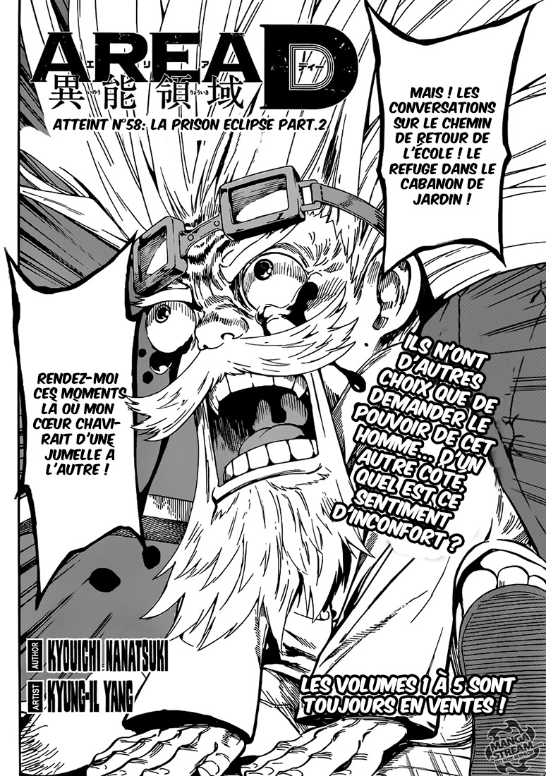 Read Area D FR Manga Online