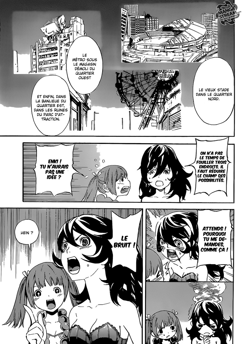 Read Area D FR Manga Online