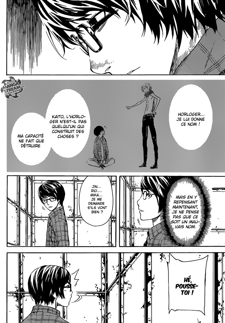 Read Area D FR Manga Online