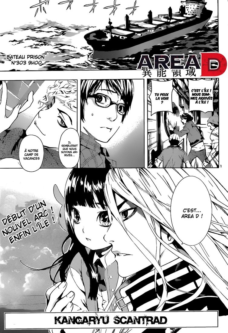 Read Area D FR Manga Online