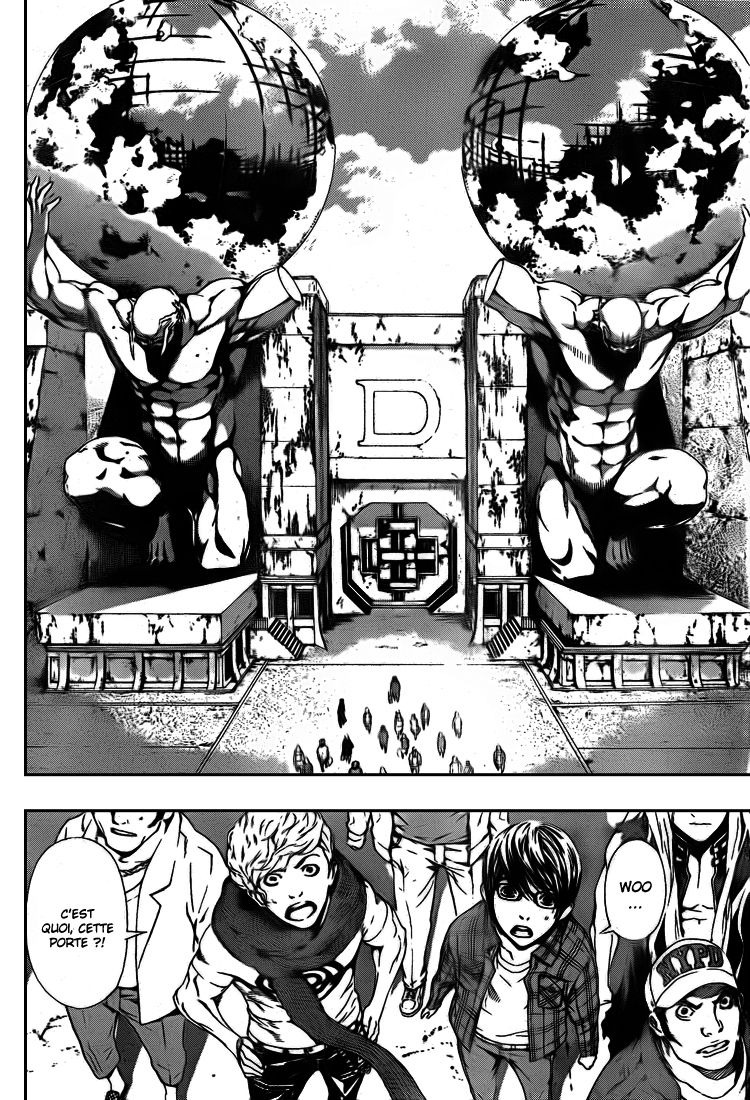 Read Area D FR Manga Online