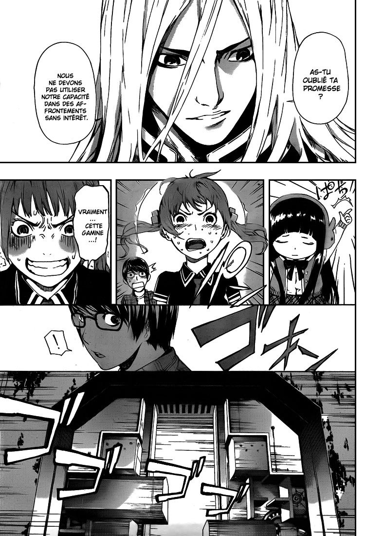 Read Area D FR Manga Online