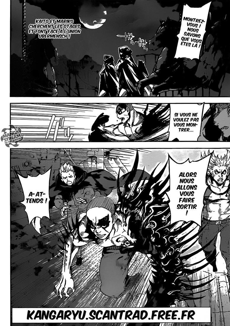 Read Area D FR Manga Online