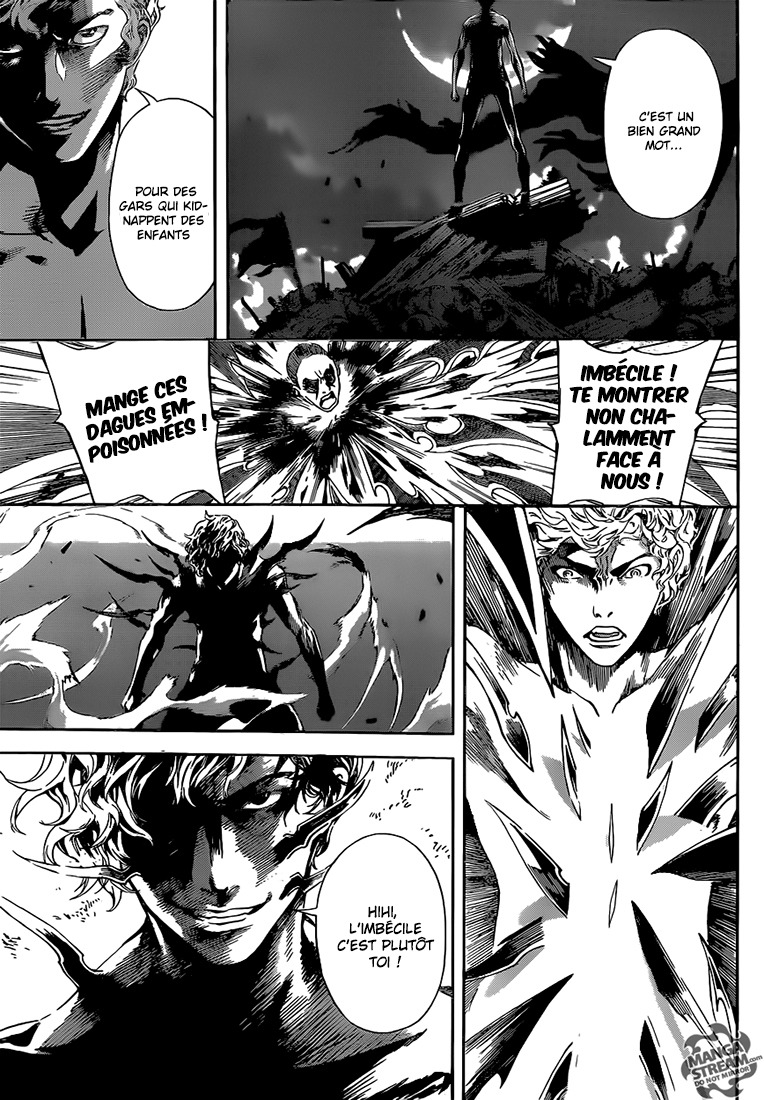 Read Area D FR Manga Online
