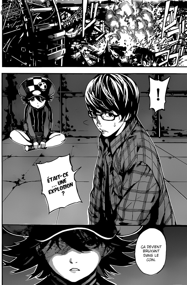Read Area D FR Manga Online