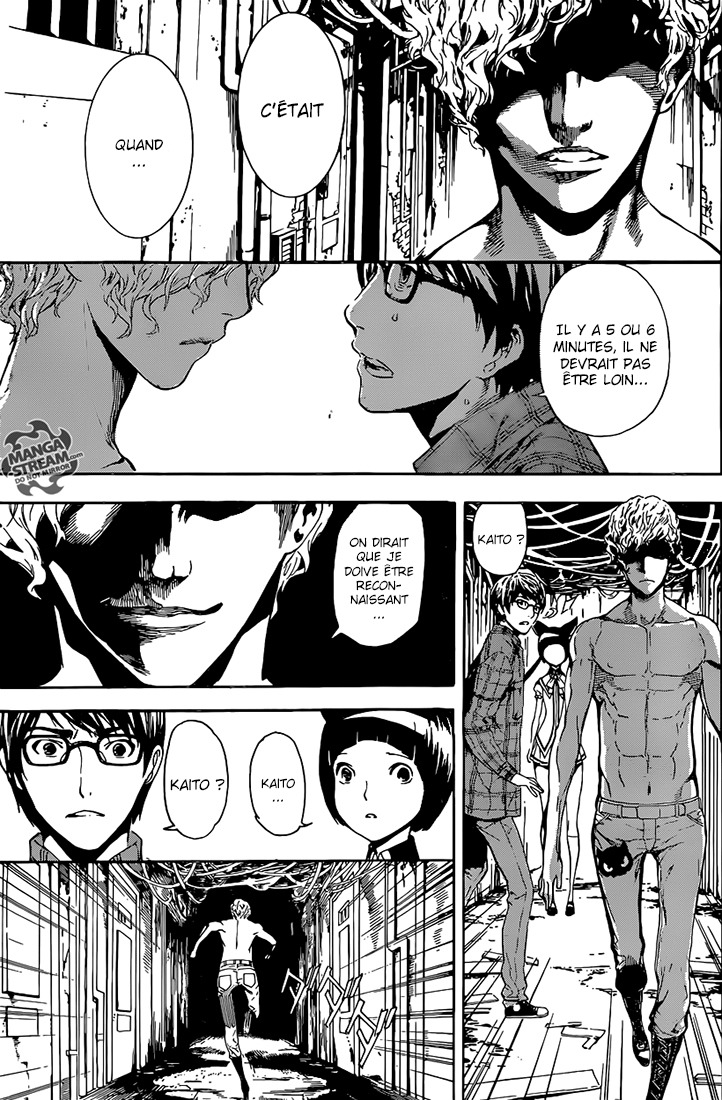 Read Area D FR Manga Online
