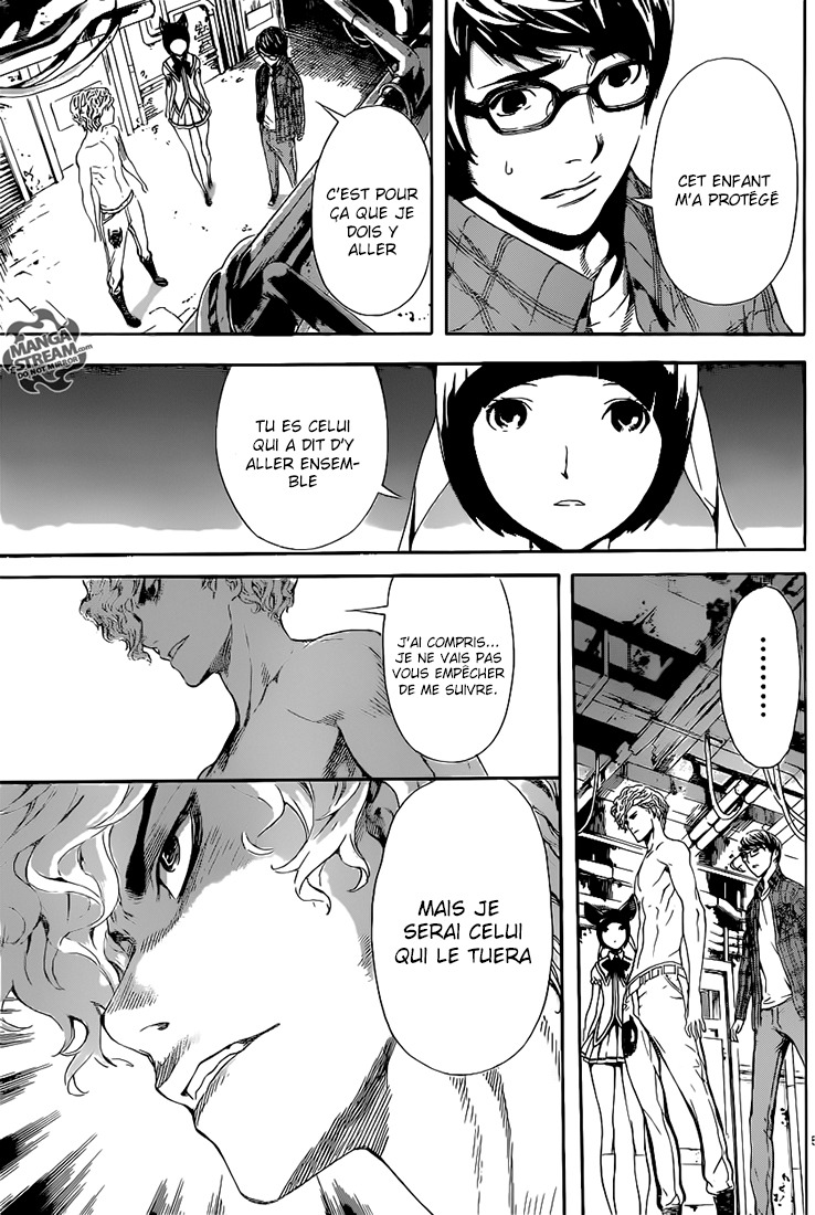 Read Area D FR Manga Online