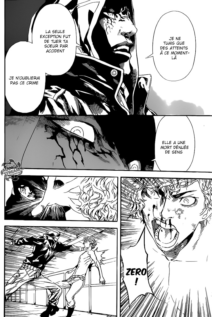 Read Area D FR Manga Online