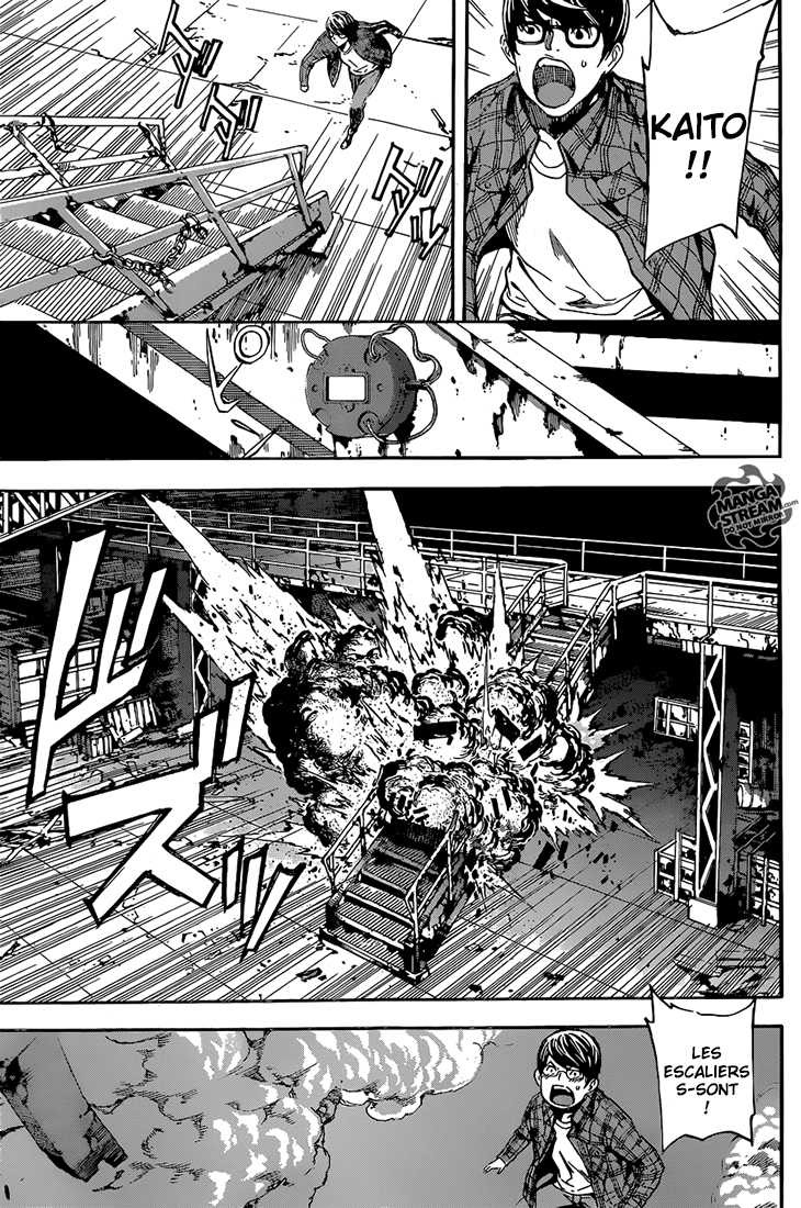 Read Area D FR Manga Online