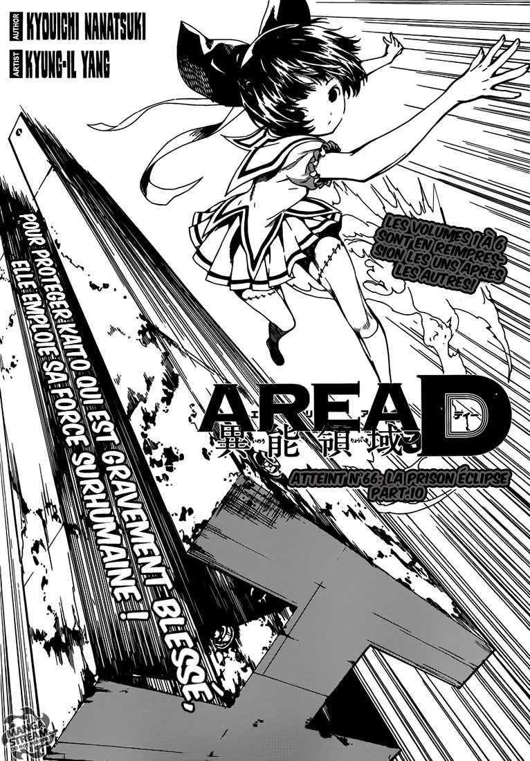 Read Area D FR Manga Online
