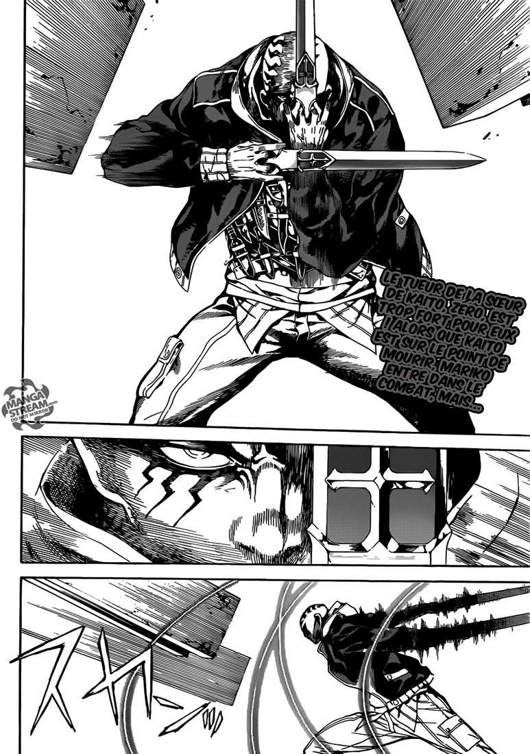 Read Area D FR Manga Online
