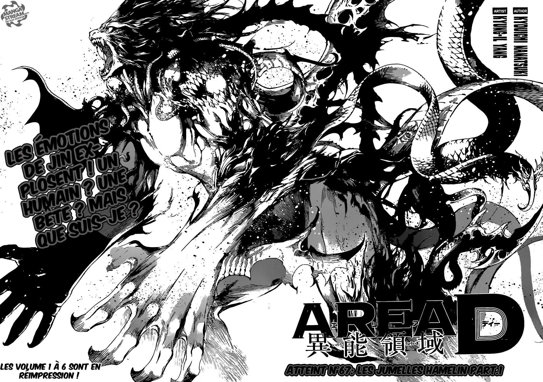 Read Area D FR Manga Online