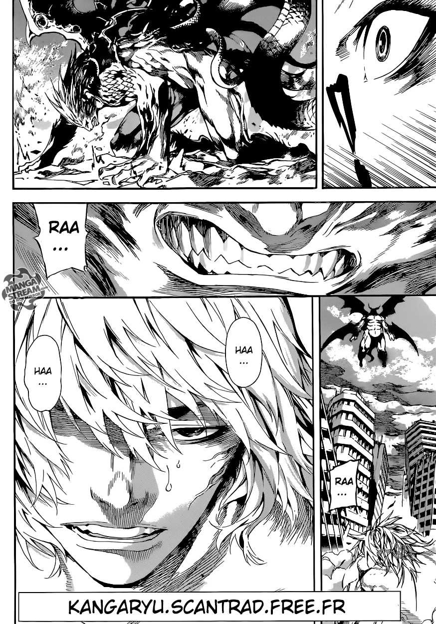 Read Area D FR Manga Online